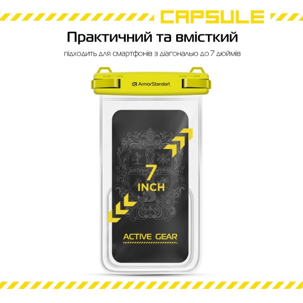 Фото - Чехол для смартфона Armorstandart Сapsule Double Pockets Yellow (ARM84416)